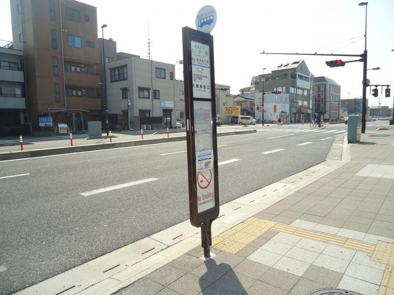 「上小町」バス停留所