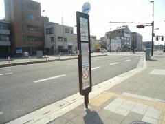 「上小町」バス停留所
