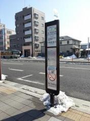「上小町」バス停留所