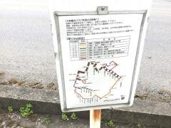 「日本マタイ」バス停留所