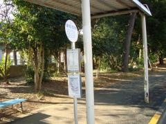 「幸町団地」バス停留所