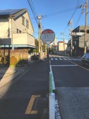 「本羽田一丁目」バス停留所