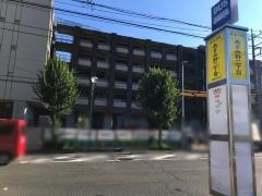 「あざみ野二丁目」バス停留所