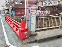 「網代駅口」バス停留所