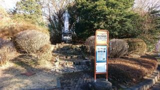 「だるま山高原レストハウス」バス停留所