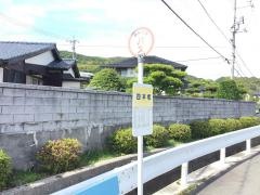 「四本橋」バス停留所