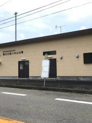 「八木山小学校」バス停留所