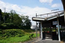 親鼻駅