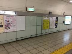三ノ輪駅
