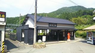 妙見口駅