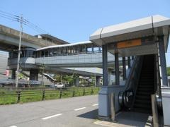 大塚駅