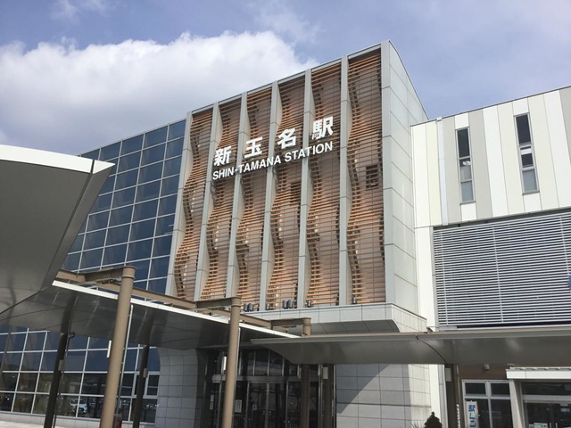 新玉名駅