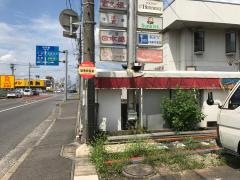 「城南病院前」バス停留所