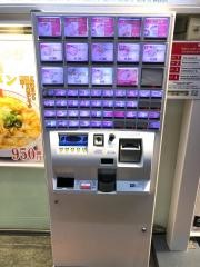 どうとんぼり神座　新宿店