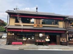 京．嵐山　稲