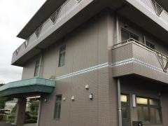 きわみデイサービスセンター