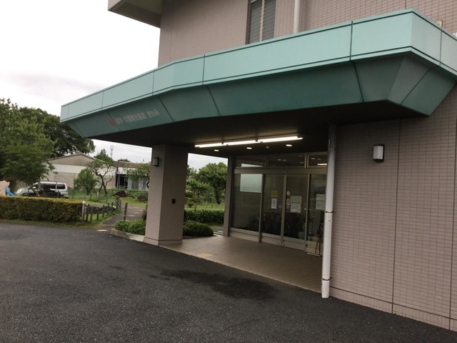 きわみデイサービスセンター