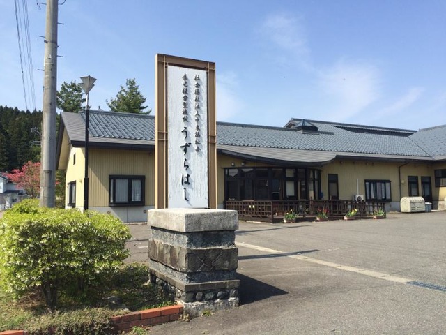 ショートステイうずらはし