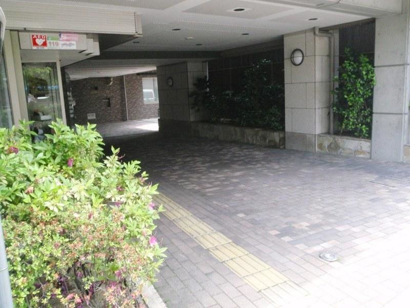 西陣憩いの郷