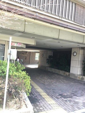 西陣憩いの郷