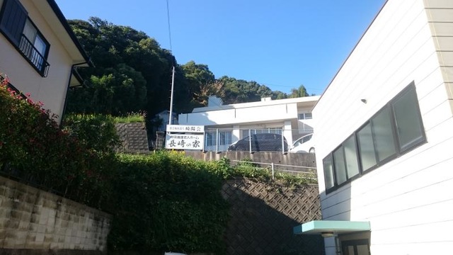 長崎の家