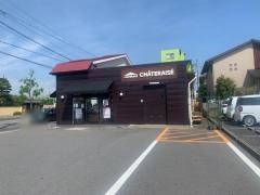 シャトレーゼ　四日市北店
