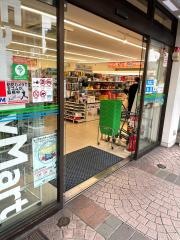 ファミリーマート　ＪＲ二日市駅店