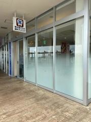 東大和てらだ歯科クリニック
