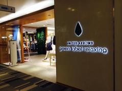 ＵＮＩＴＥＤ　ＡＲＲＯＷＳ　ｇｒｅｅｎ　ｌａｂｅｌ　ｒｅｌａｘｉｎｇ　ルミネ有楽町店