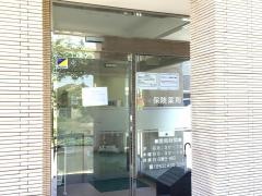 三方原グリーン薬局