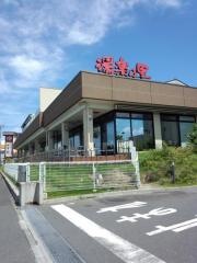 横須賀温泉　湯楽の里