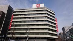 東日本銀行お江戸日本橋支店