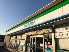 ファミリーマート　佐倉並木町店
