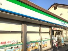 ファミリーマート　佐倉並木町店