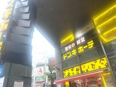 ドン・キホーテ　なんば千日前店