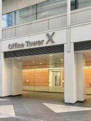 ジェイアイ傷害火災保険株式会社　首都圏支店