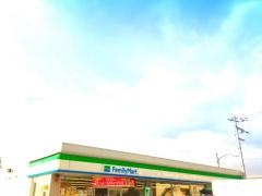 ファミリーマート　天理柳本店