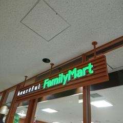 ファミリーマート　鳥取赤十字病院店