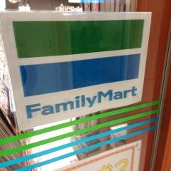 ファミリーマート　鳥取赤十字病院店