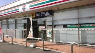 セブンイレブン　飯塚鯰田上町店