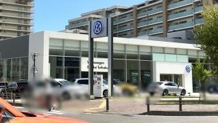 フォルクスワーゲン仙台太白