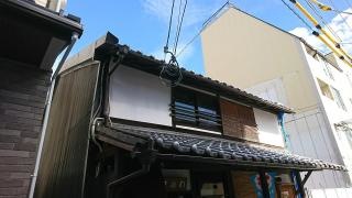 きのわ