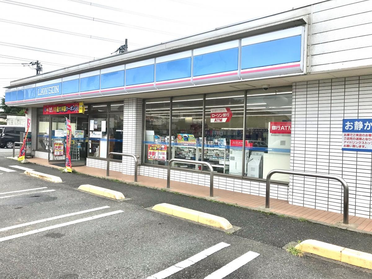 ローソン　宮代須賀店