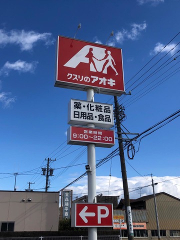 施設写真17
