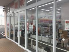 クスリのアオキ　西別所店