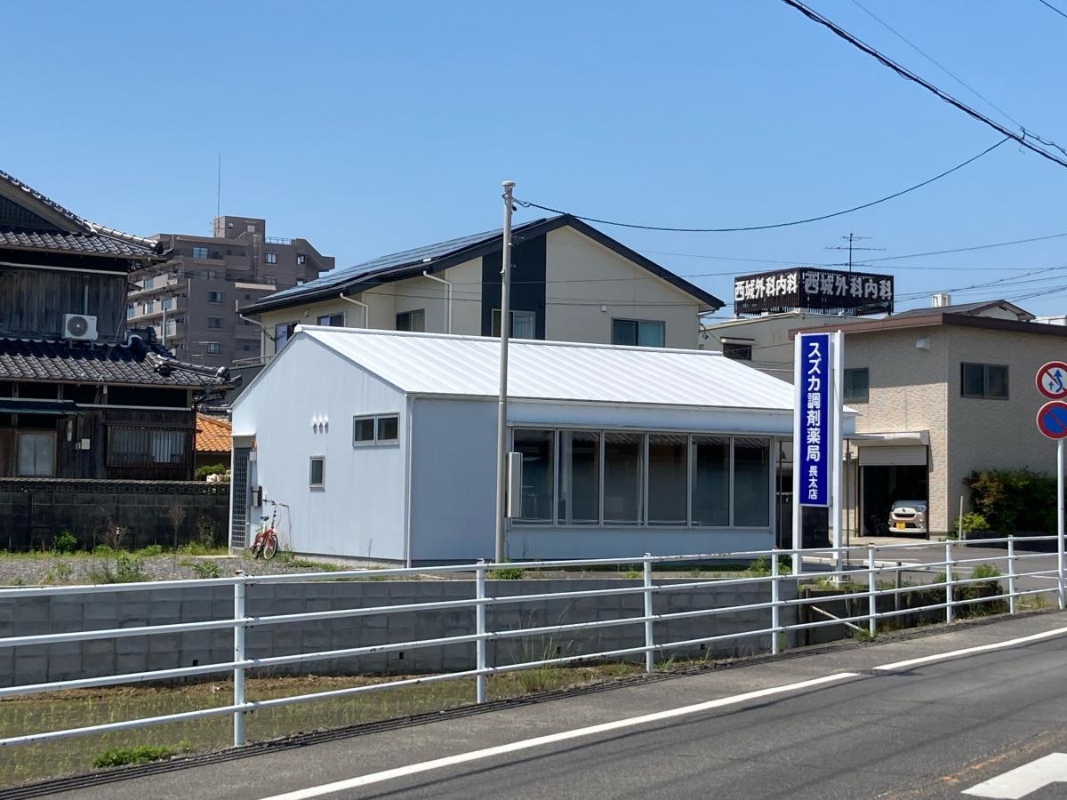 薬局