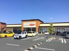 バロー　木津川店