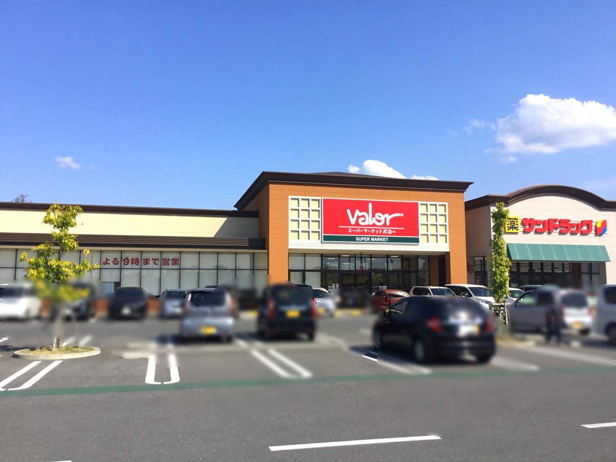 バロー　木津川店