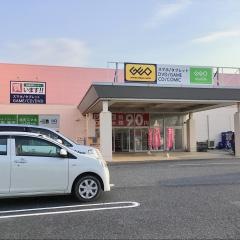 ゲオ米子西福原店