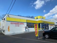 ゴルフパートナー　仙台バイパス沖野店